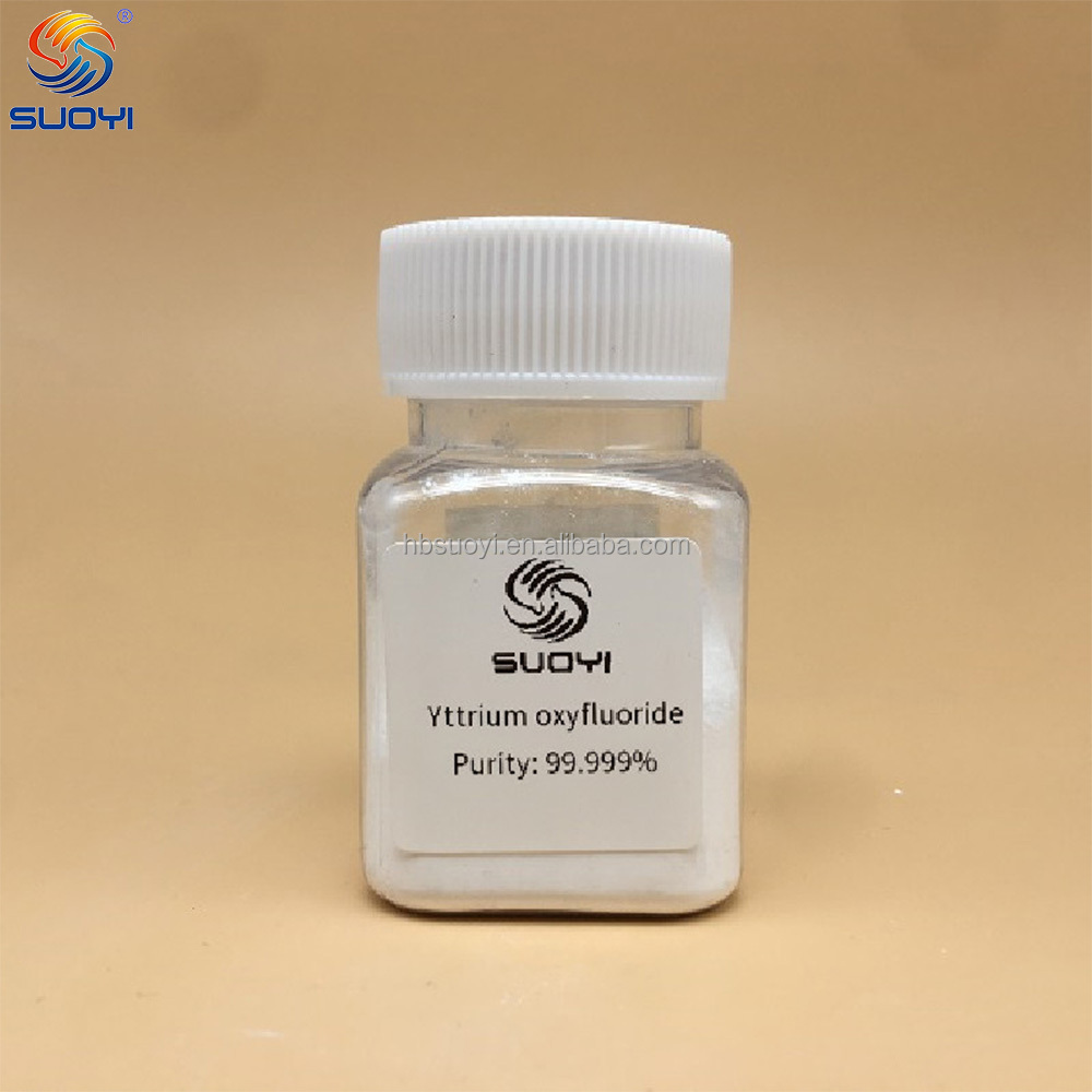 Suoyi球状フッ化イットリウムYf3は金属イットリウム、薄膜、ガラス、エレクトロニクス、セラミックスの製造に使用されます