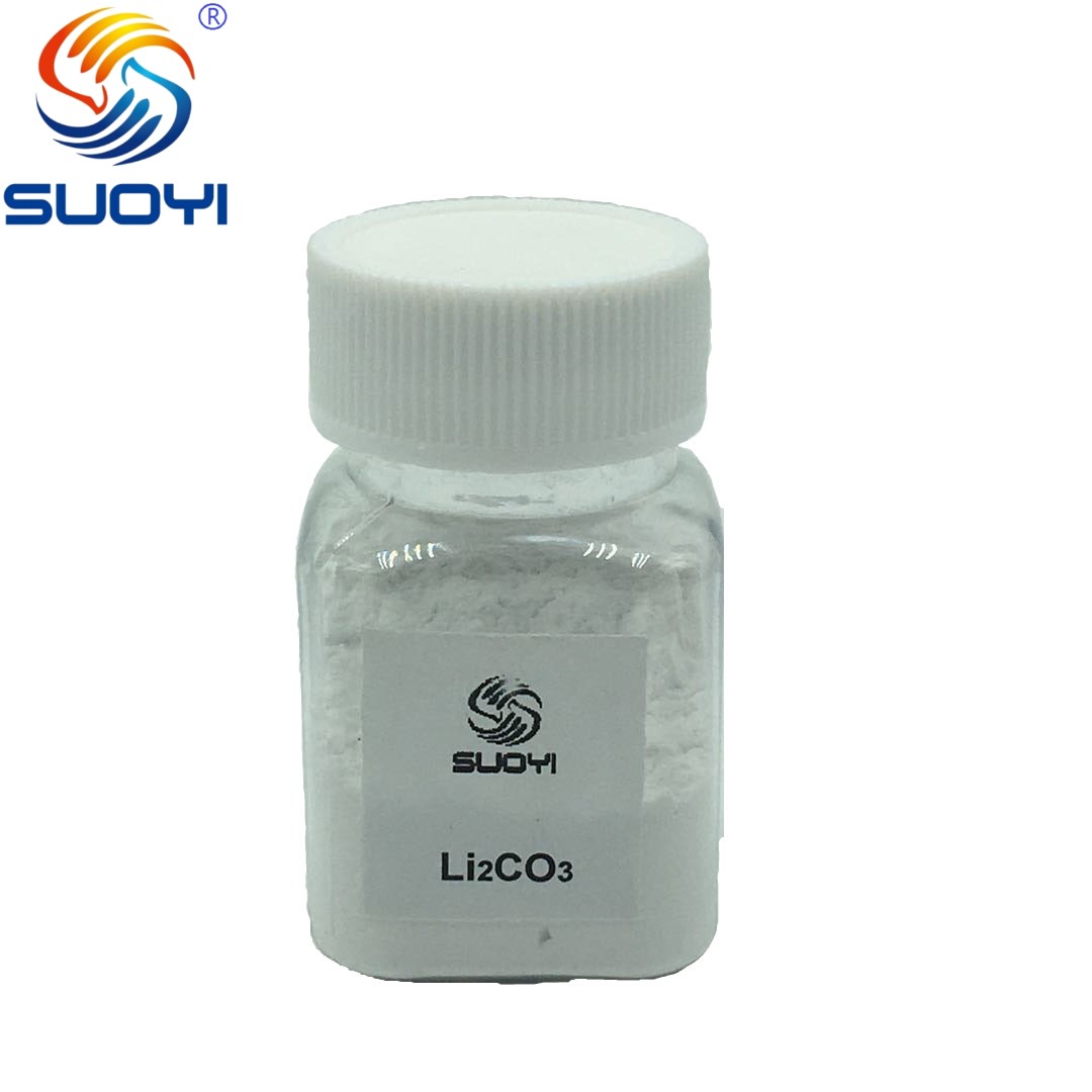 इलेक्ट्रॉनिक उत्पादन के लिए SUOYI विश्वसनीय गुणवत्ता 99% शुद्धता लिथियम कार्बोनेट