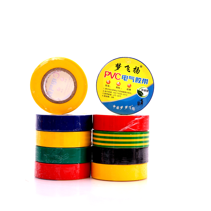 Cold Resistant Flame Retardant Electrical Tape