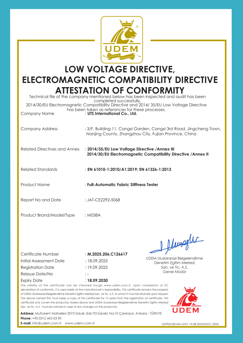 CE (LVD+EMC)