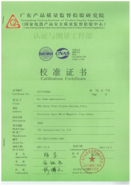 ILAC-MRA