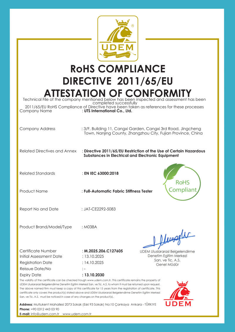 Certificat ROHS