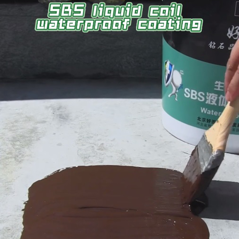 SBS Liquid Coil Polyurethane Waterproof Coating (2)e46