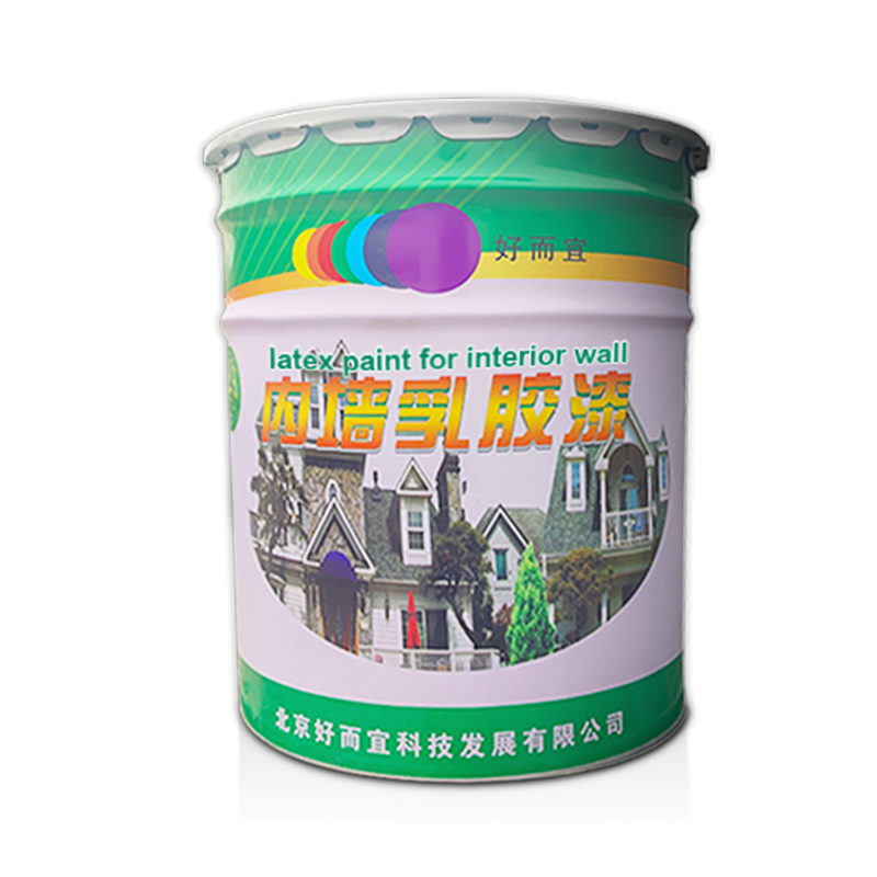 Environment-friendly Anti-mould and Anti-bacteria Interior Wall Paint