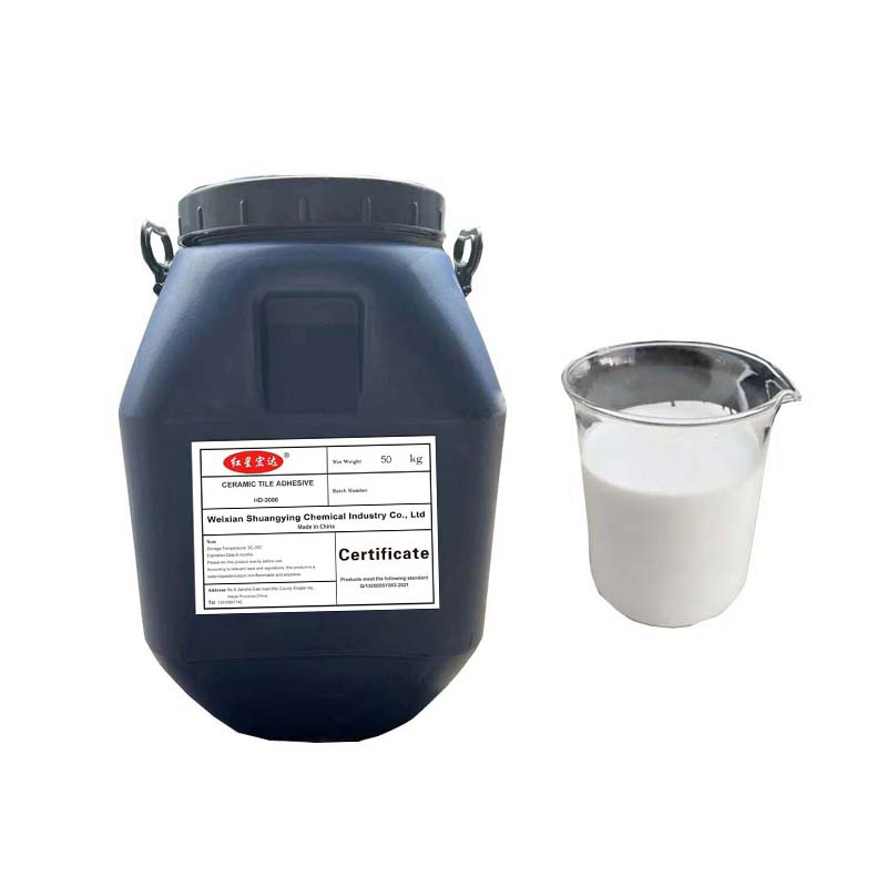 防水乳液 | ウォータープルーフエマルジョン HX-406
