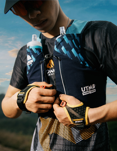 UTMB Running backpack