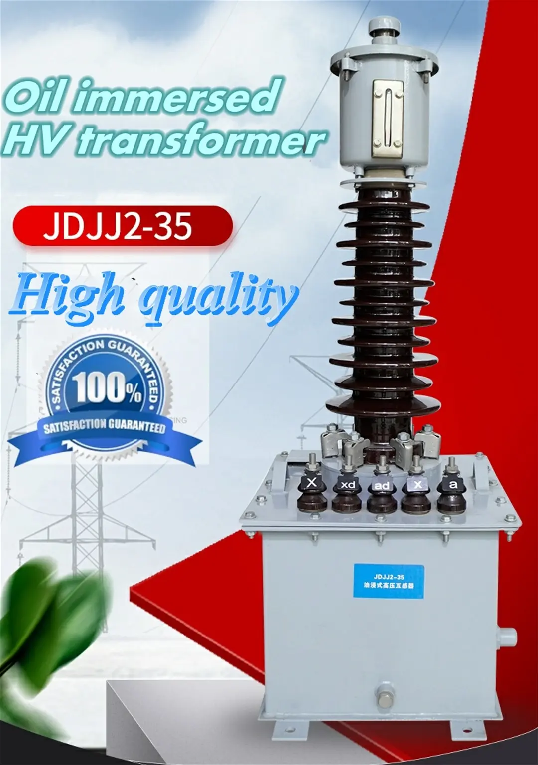 675038a0ec9e743309