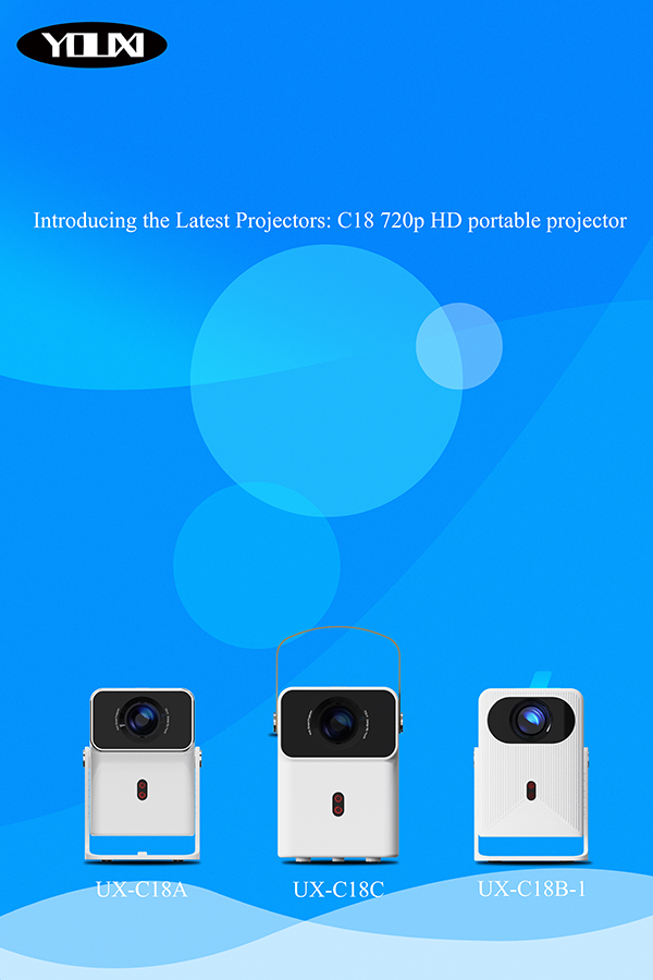 Introducing the Latest Projectors: C18 720p HD portable projector
