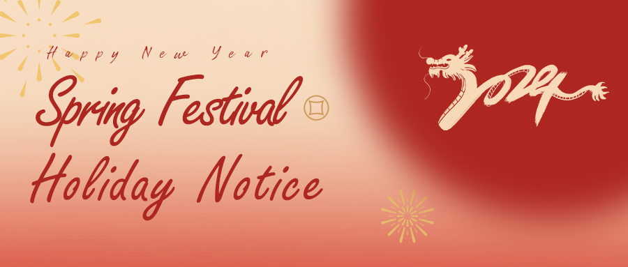Chinese New Year Holiday's Notice