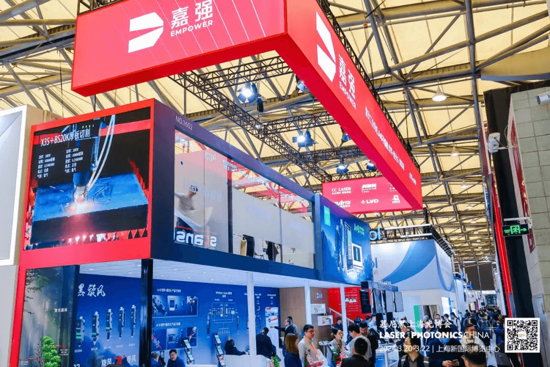 Empower จัดแสดงที่งาน Munich Shanghai Optics Fair เมื่อวันที่ 20 มีนาคม 2024