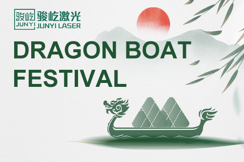 Dragon Boat Festivali Tatil Bildirimi