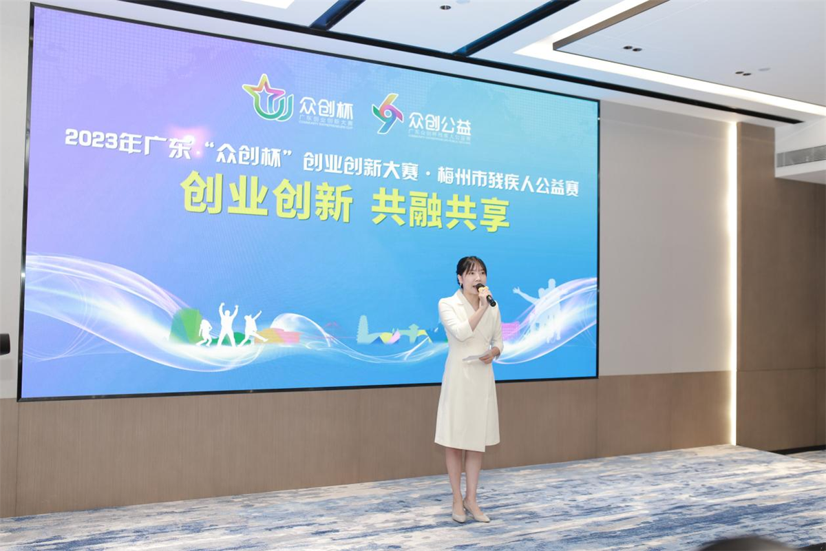 Good news | Hangxin Technology won the first prize of the 2023 Guangdong 
