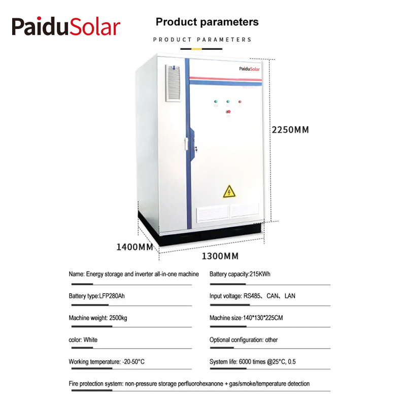 PaiduSolar ארון אחסון אנרגיה תעשייתי ומסחרי 12pnh