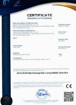 индекс_сертификат2lq3