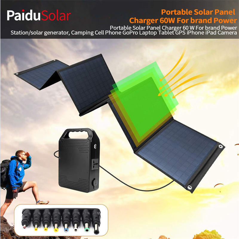 कॅम्पिंग सेल फोन टॅब्लेट आणि 5-18V उपकरणांसाठी PaiduSolar Foldable Solar Panel 60W पोर्टेबल सोलर पॅनेल_50z7