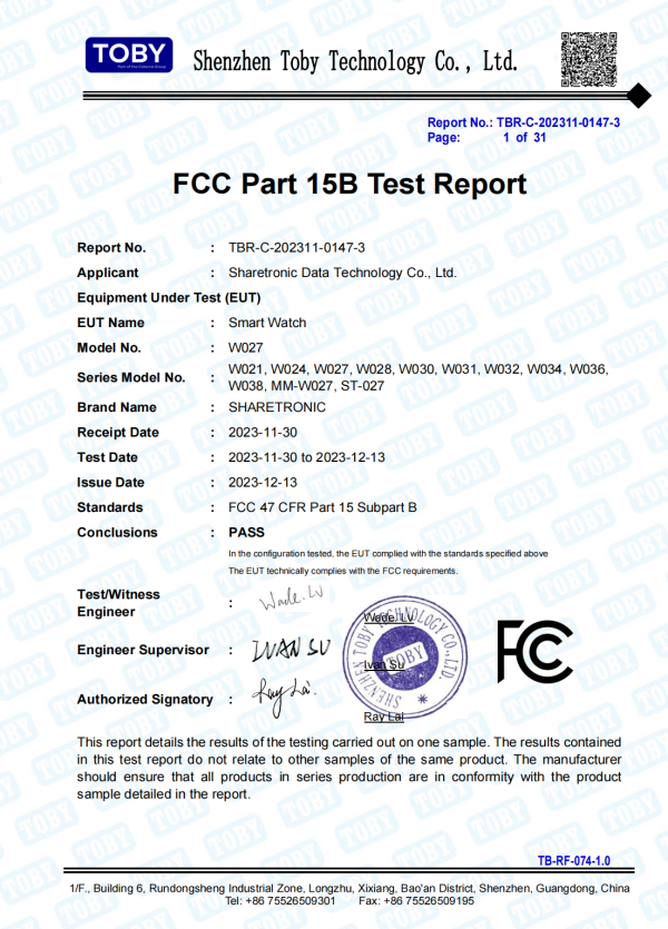 W027-FCC_00gc1
