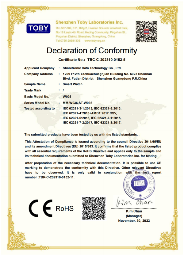ساعت هوشمند Sharetronic W036 RoHS Certificate_00jt8
