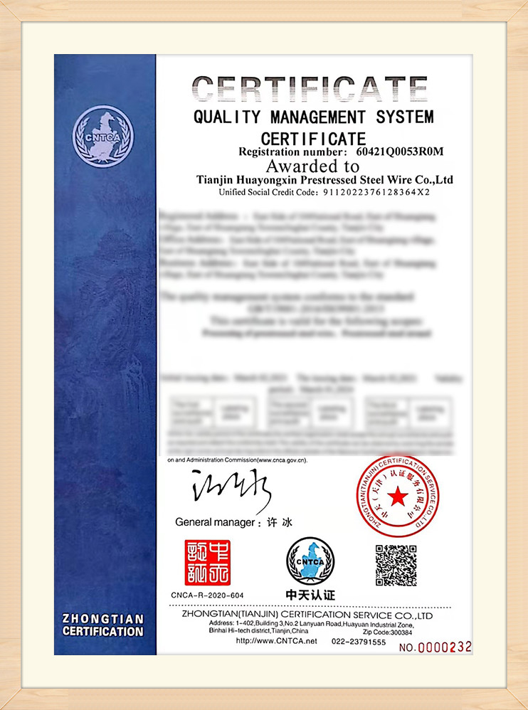 Certificat (1)ry6