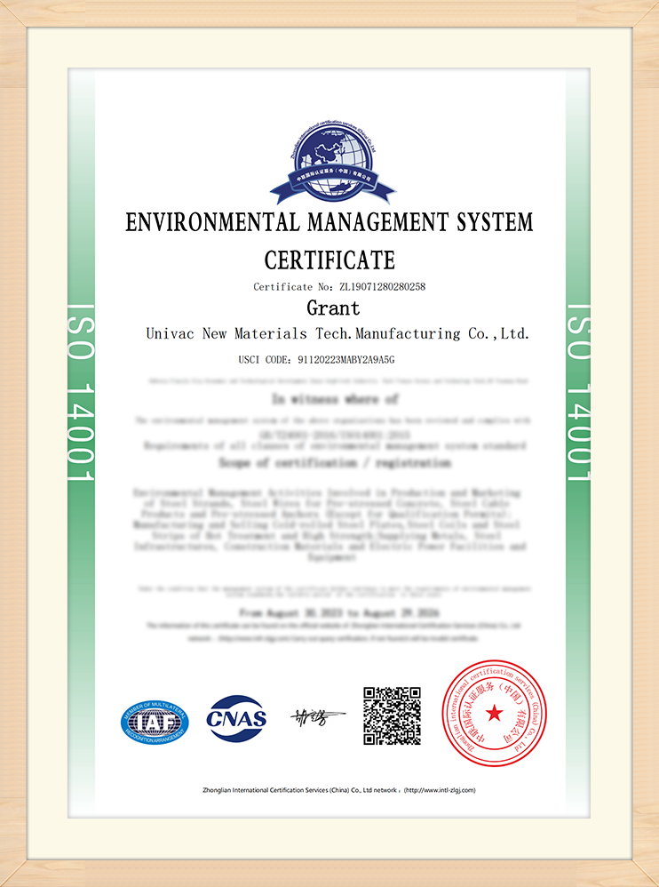 Сертификат (4)yk8