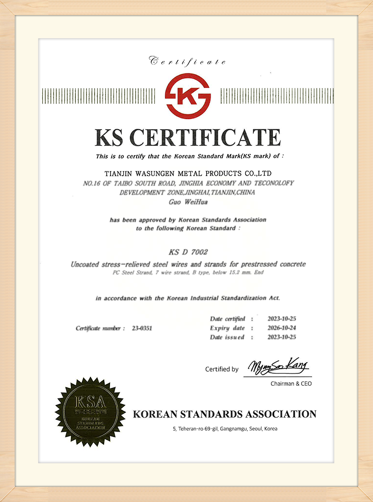 Certificate display (2)98c