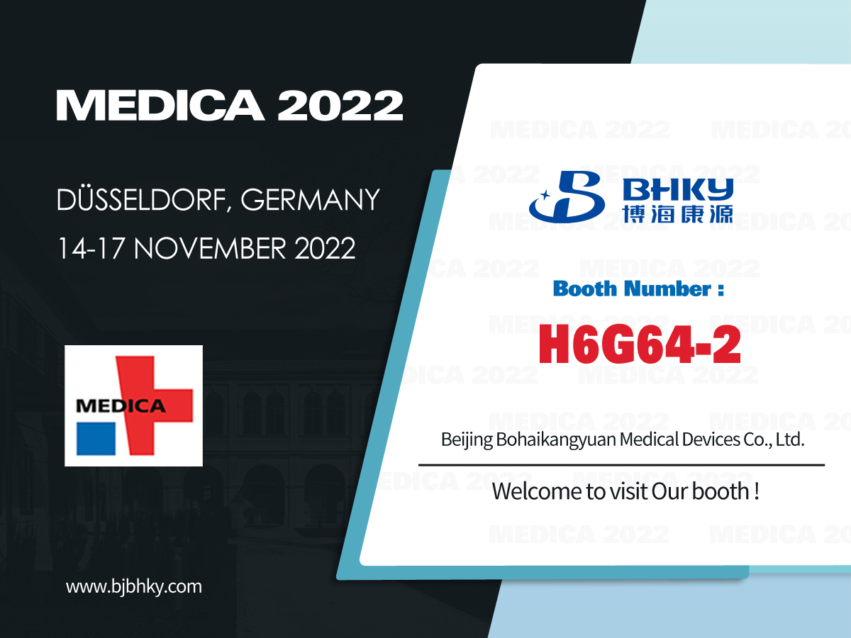 Superior skills, originality | BHKY invite you the 54th medical exhibition in Düsseldorf, Germany