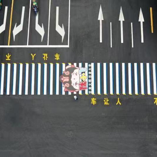 [Preformed road Marking tapes] What creative zebra crossings have you seen?