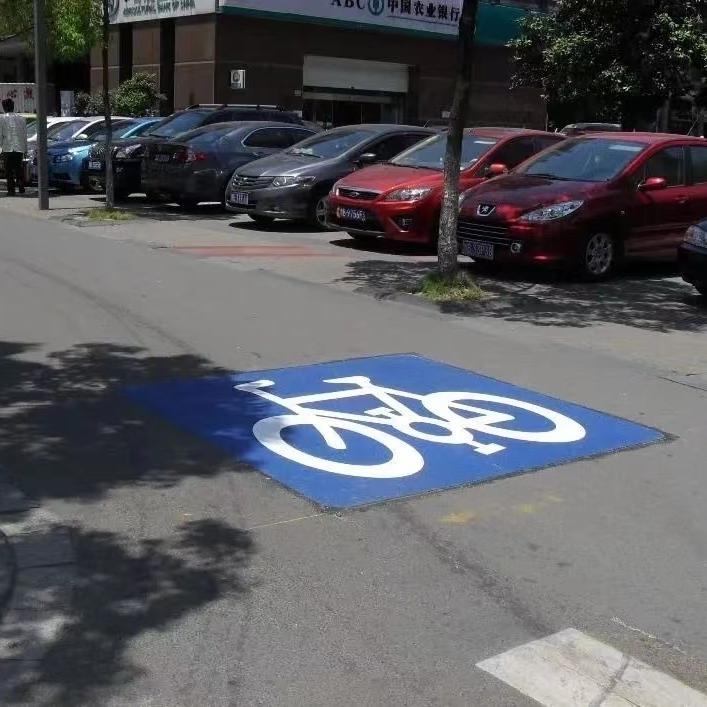 [Reflective floor stickers] Ground markings on non-motorized lanes