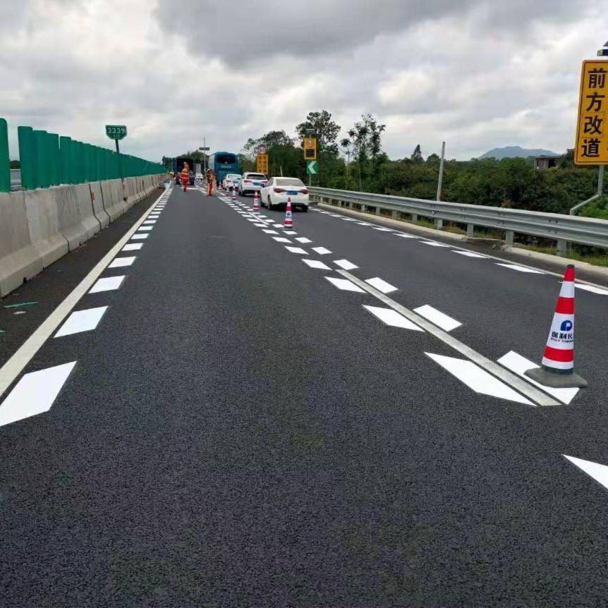 Shenhai Expressway Maoming Section Speed Marking-Preform