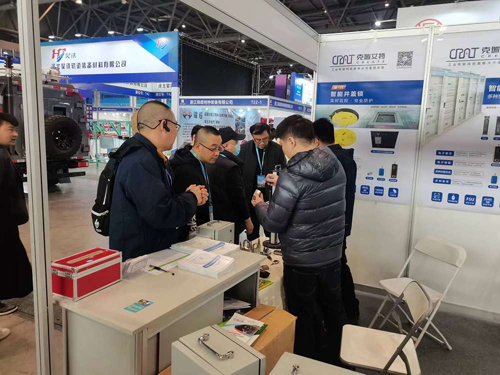 CRAT Appeared In The Canton Fair Power Exhibition
