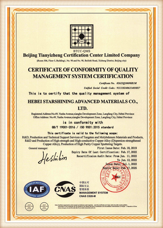 certificat (3)b9k
