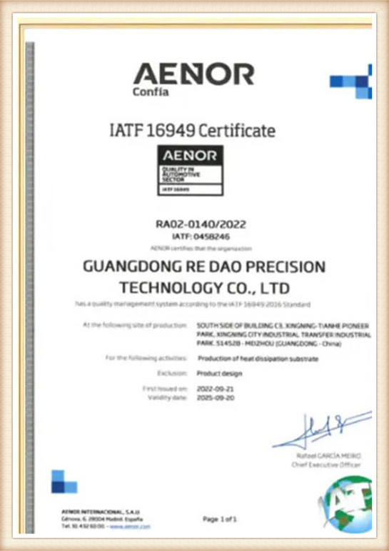 сертификат (5)ts8