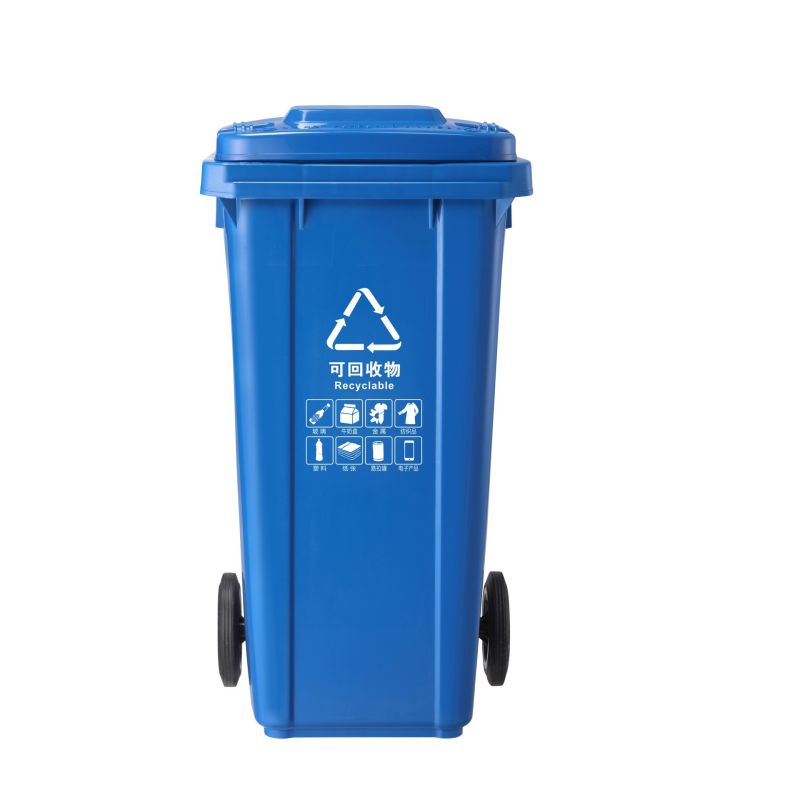 120L blue trash cans  i35
