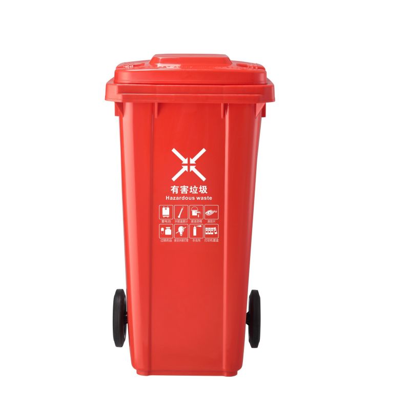 120L Red trash cans  a9z