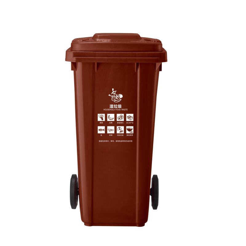 120L coffee trash cans  w13