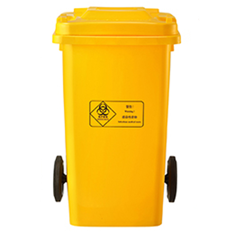 100L Yellow trash cans  .jpg