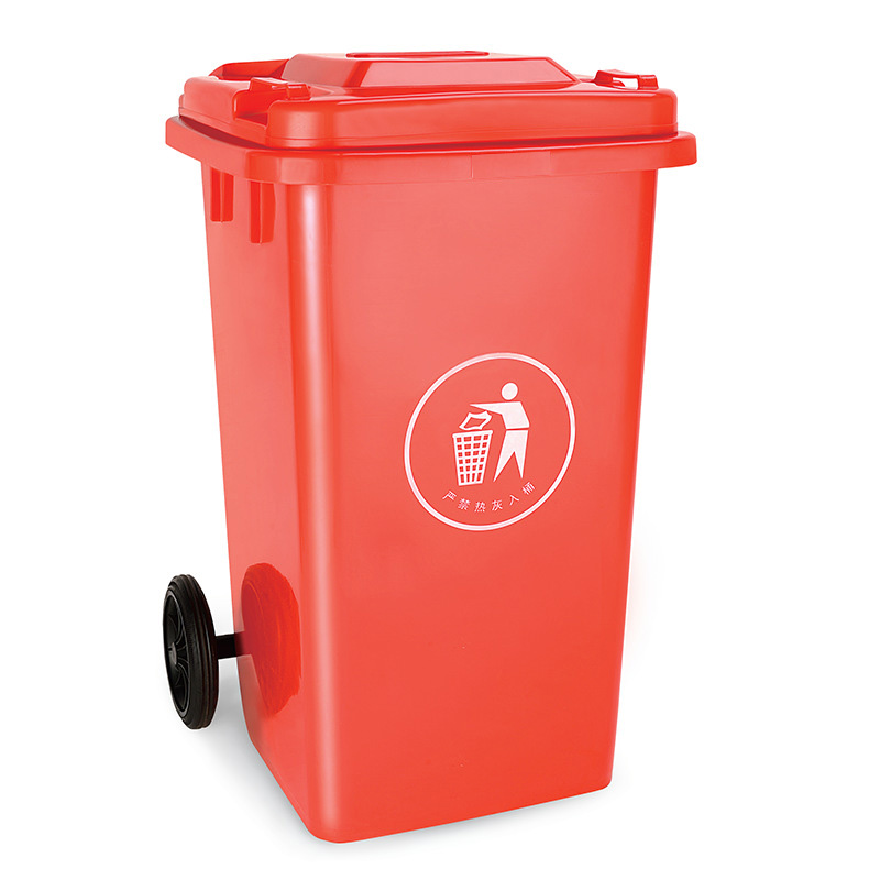 100L Red trash cans.jpg