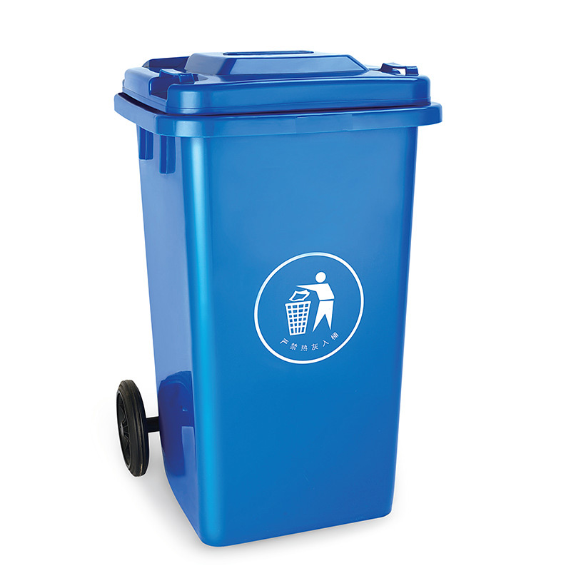 100L blue trash cans   拷贝.jpg