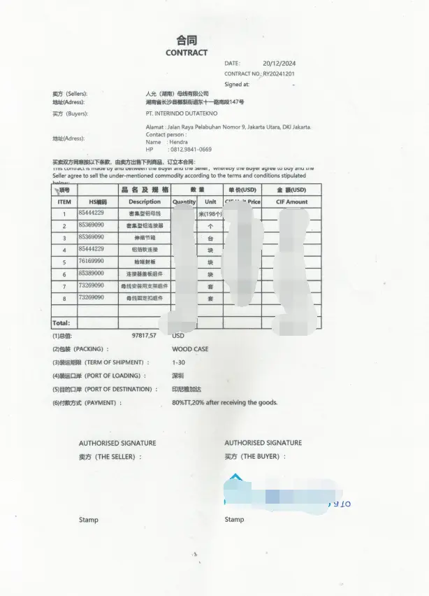 1737354118848.webp