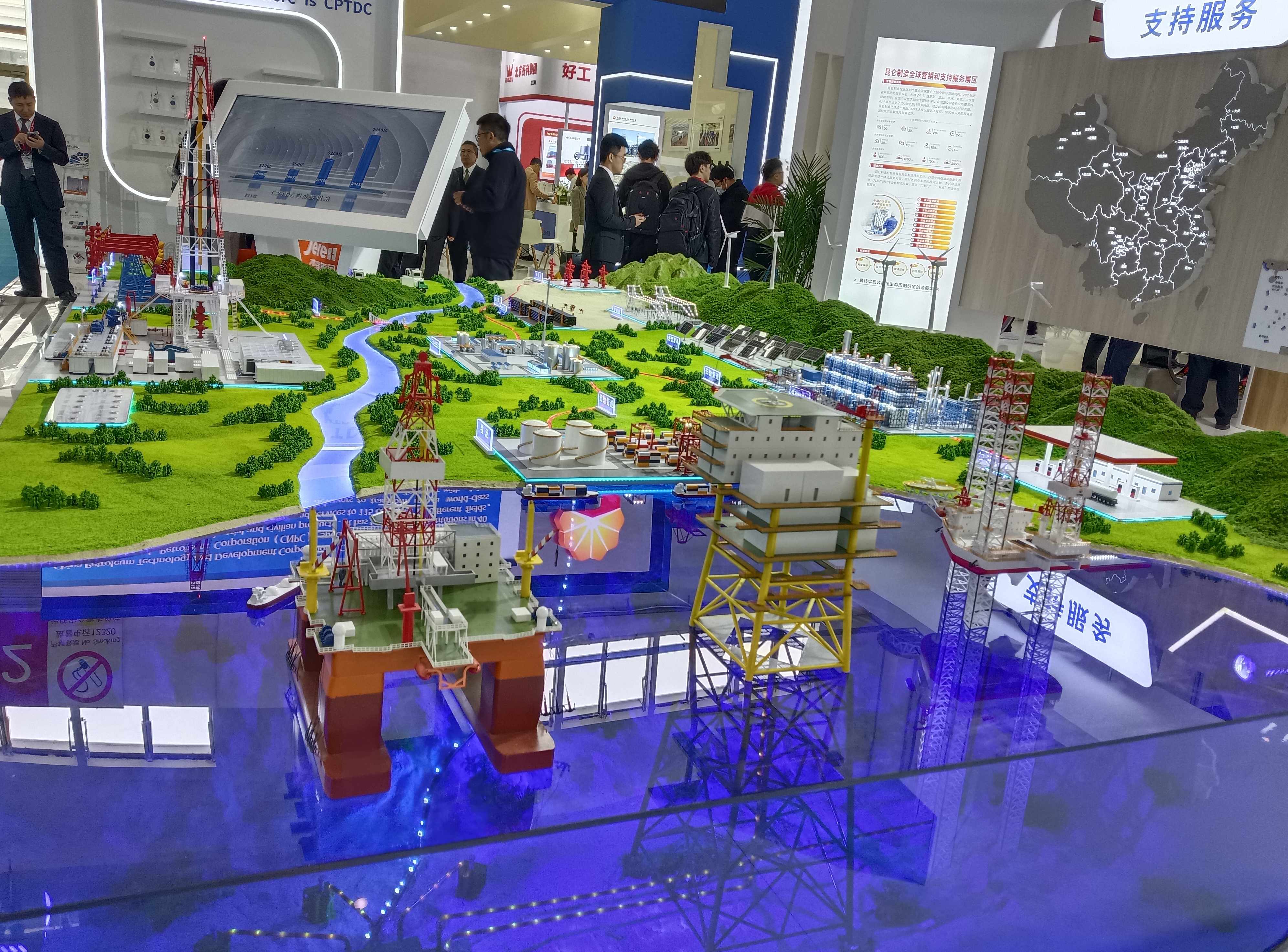 Su'esu'e mea fou fou i le Beijing Drilling Well Control Equipment Exhibition
