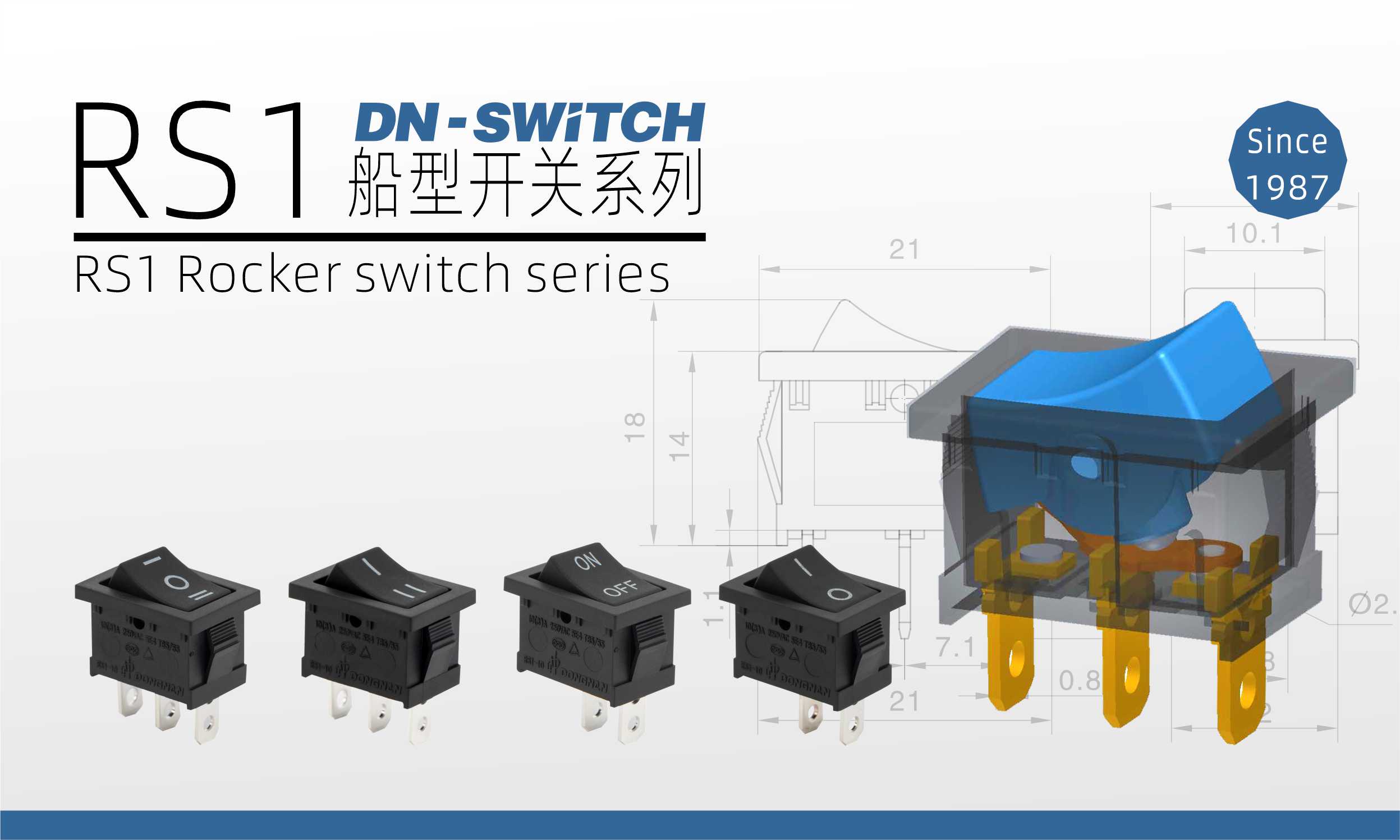DONGNAN スイッチ - シンプルで信頼性の高い RS1 ロッカー スイッチ