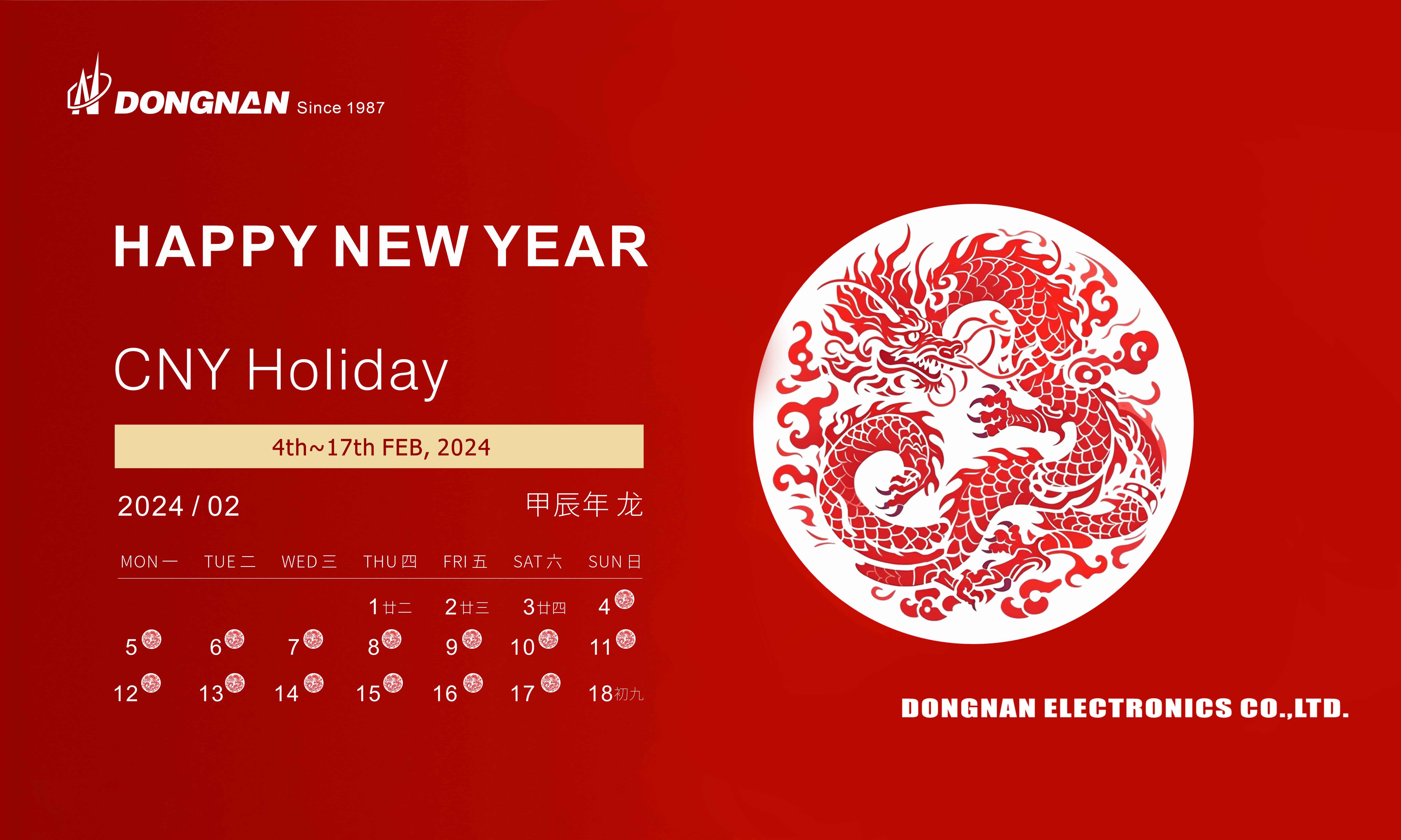 DONGNAN-Chinese New Year Holiday Notice