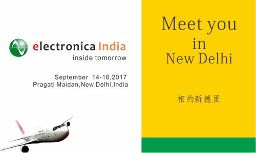No dia 11 de setembro, participamos do New Delhi International Electronic Show 2017 (14 a 16 de setembro)