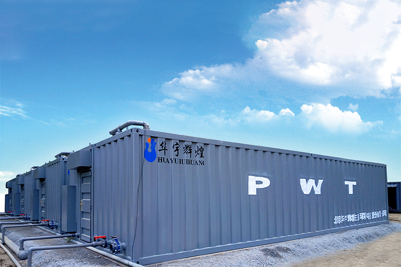 PWT-A pakket kloakkrenseanlegg