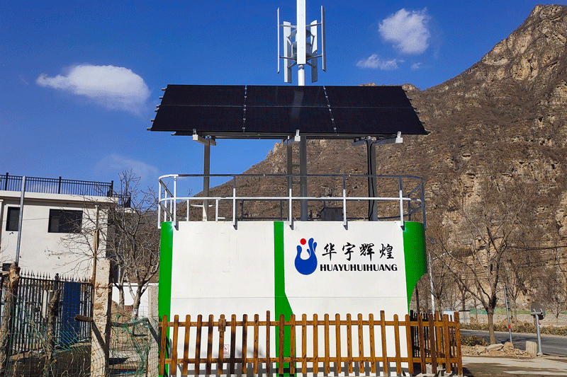 Bioréacteur de traitement des eaux usées à énergie solaire « Swift »