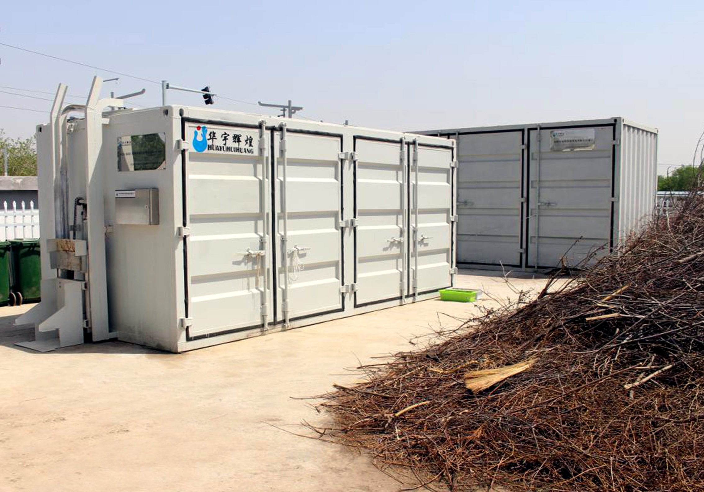 Agricultural Waste Disposal Equipment