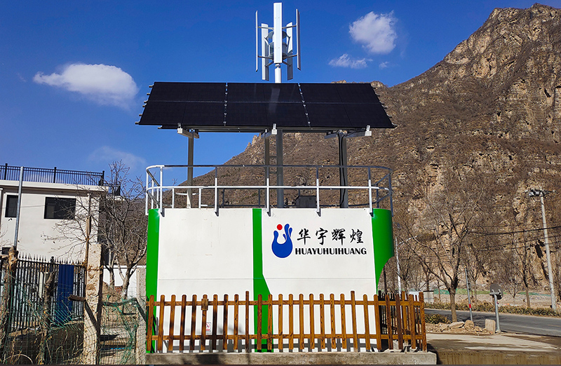 Exposition d'équipements : bioréacteur de traitement des eaux usées à énergie solaire « Swift »
