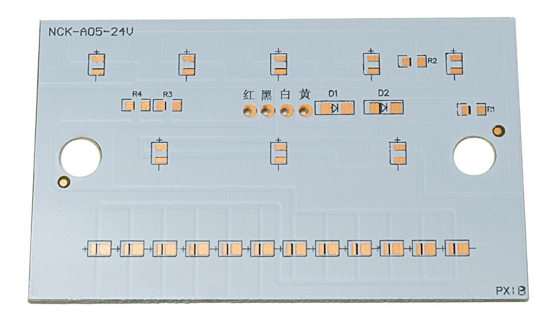 Aluminum Printed Circuit Boards