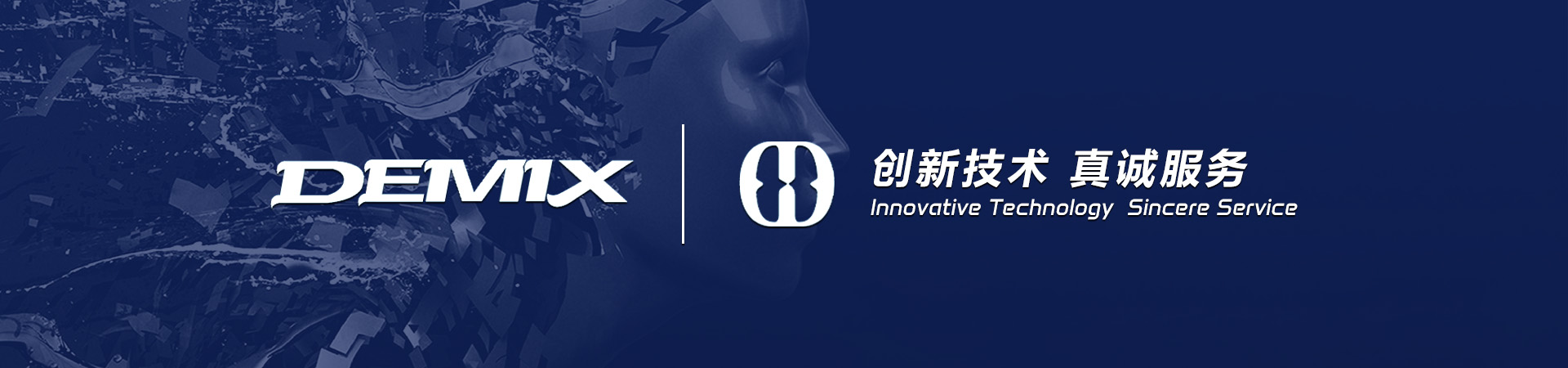 安防行業(yè)解決方案