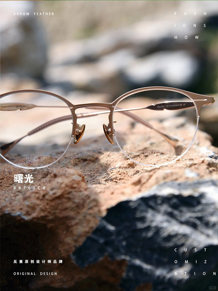 women eyewear.jpg