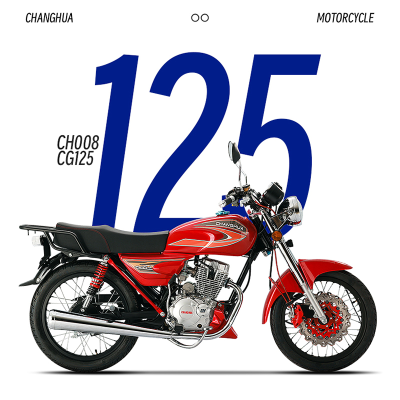 CG 125cc выхлопная труба топливо мотоцикл светодиодный свет (9)nve